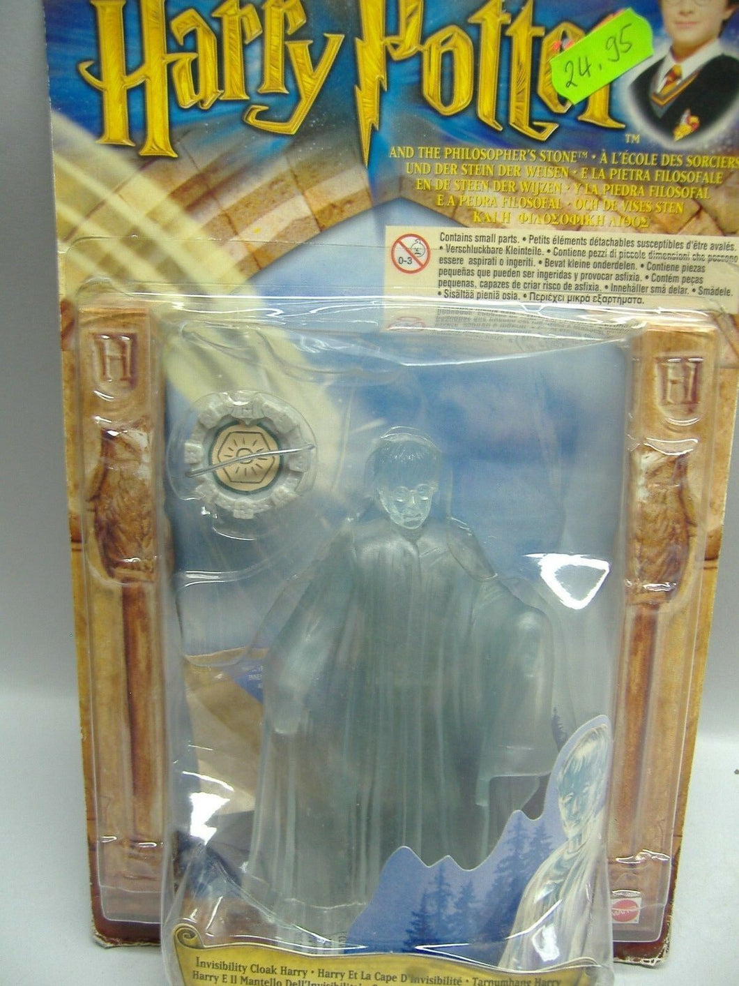 Harry Potter Figur Harry mit Tarnumhang  Mattel  NEU & OVP