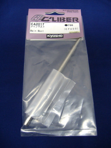 Kyosho CA 2017 EP 400 Caliber Helicopter Hauptrotorwelle NEU & OVP